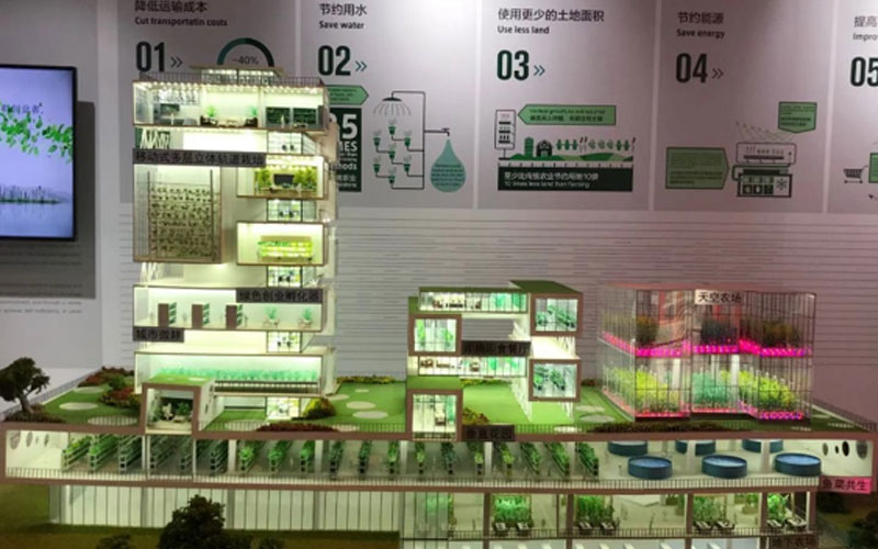 FH至尊·(中国)有限公司官网