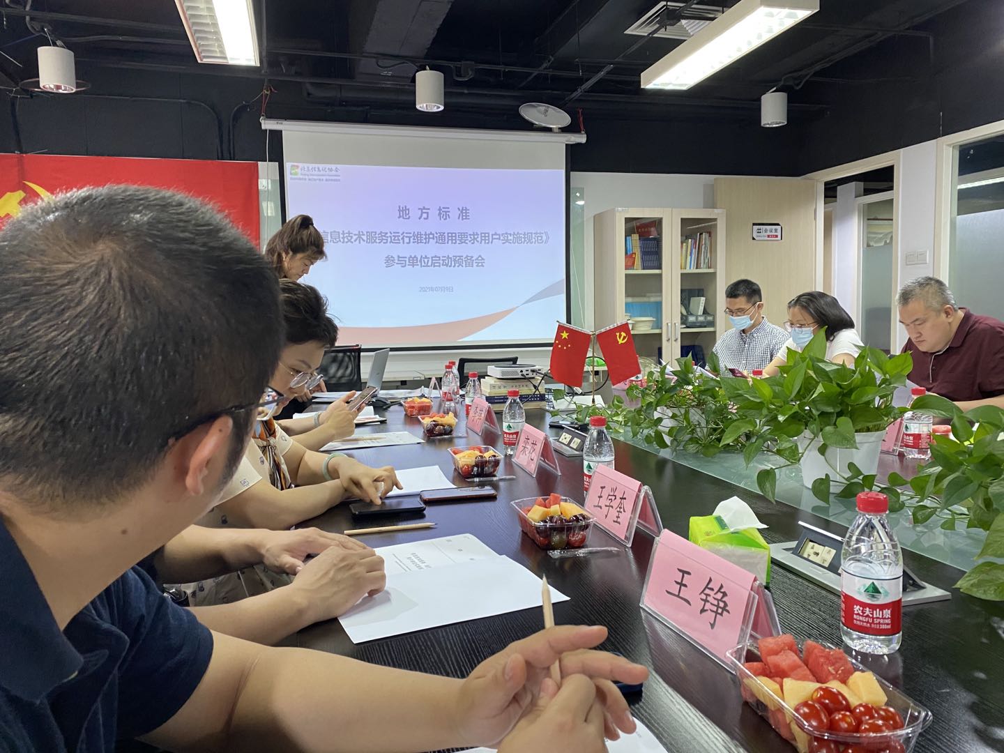 FH至尊·(中国)有限公司官网