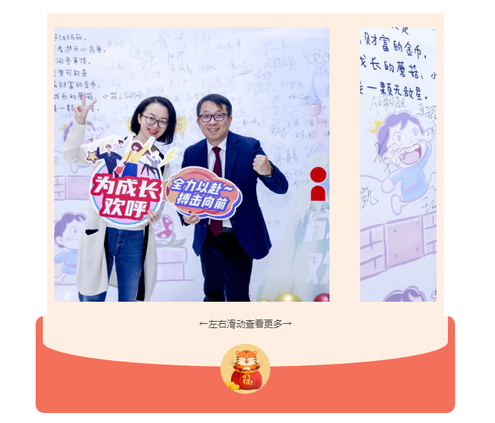 FH至尊·(中国)有限公司官网