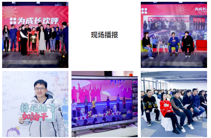 FH至尊·(中国)有限公司官网