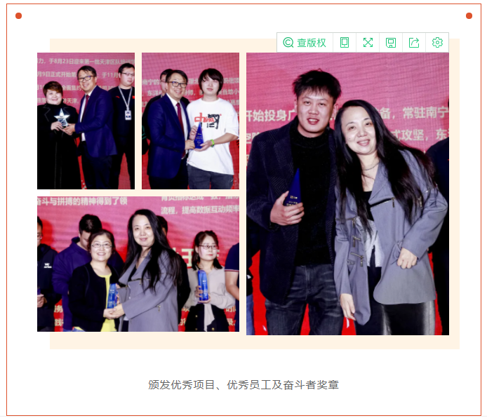 FH至尊·(中国)有限公司官网