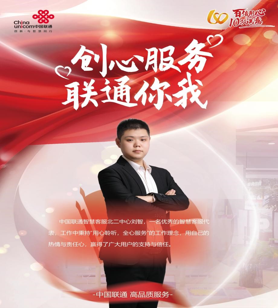 FH至尊·(中国)有限公司官网