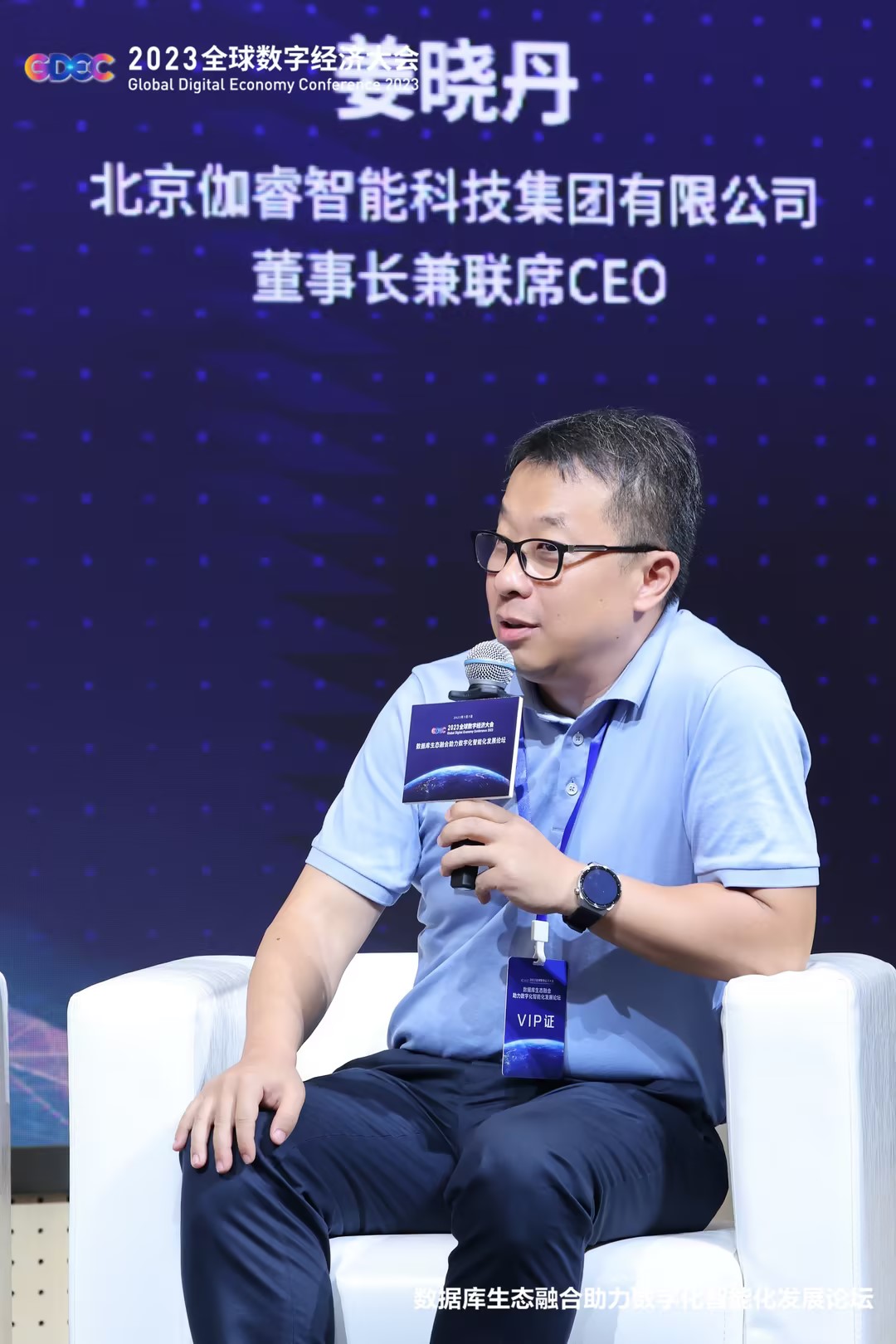 FH至尊·(中国)有限公司官网