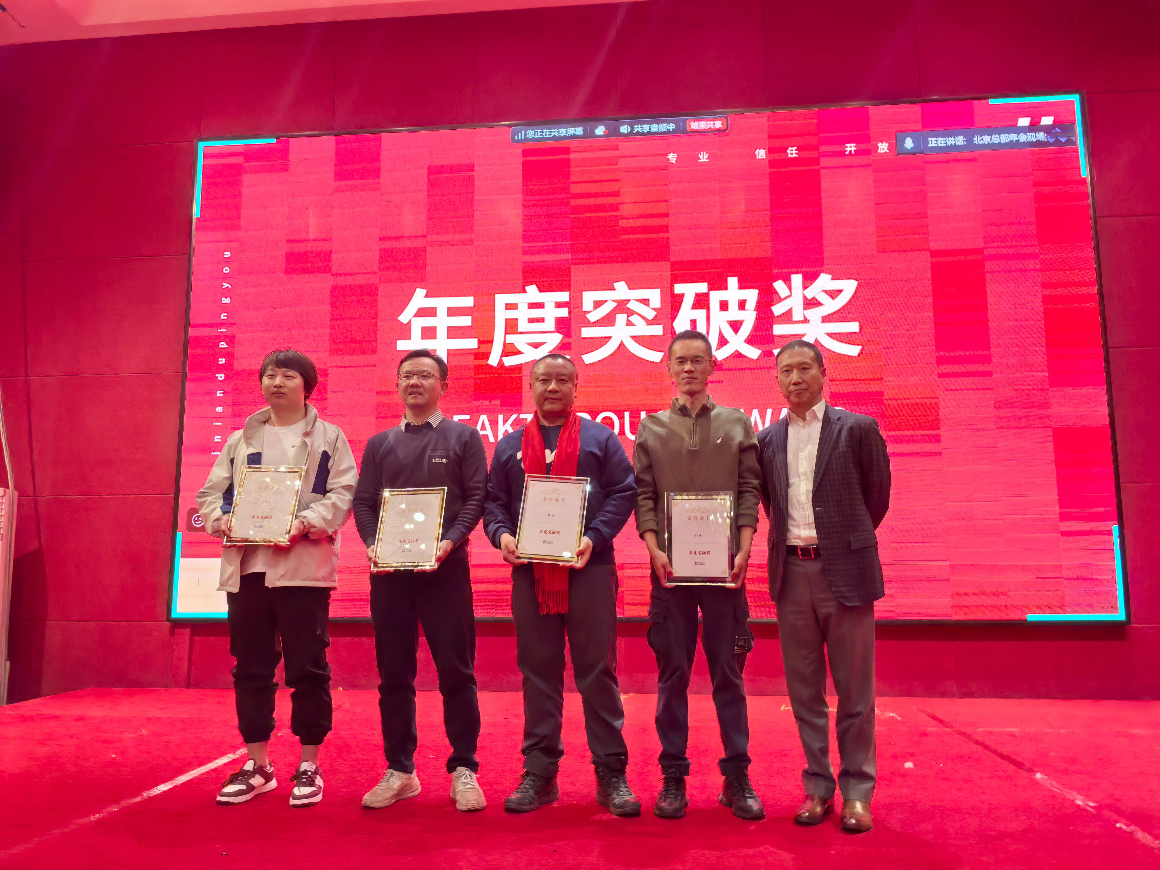 FH至尊·(中国)有限公司官网