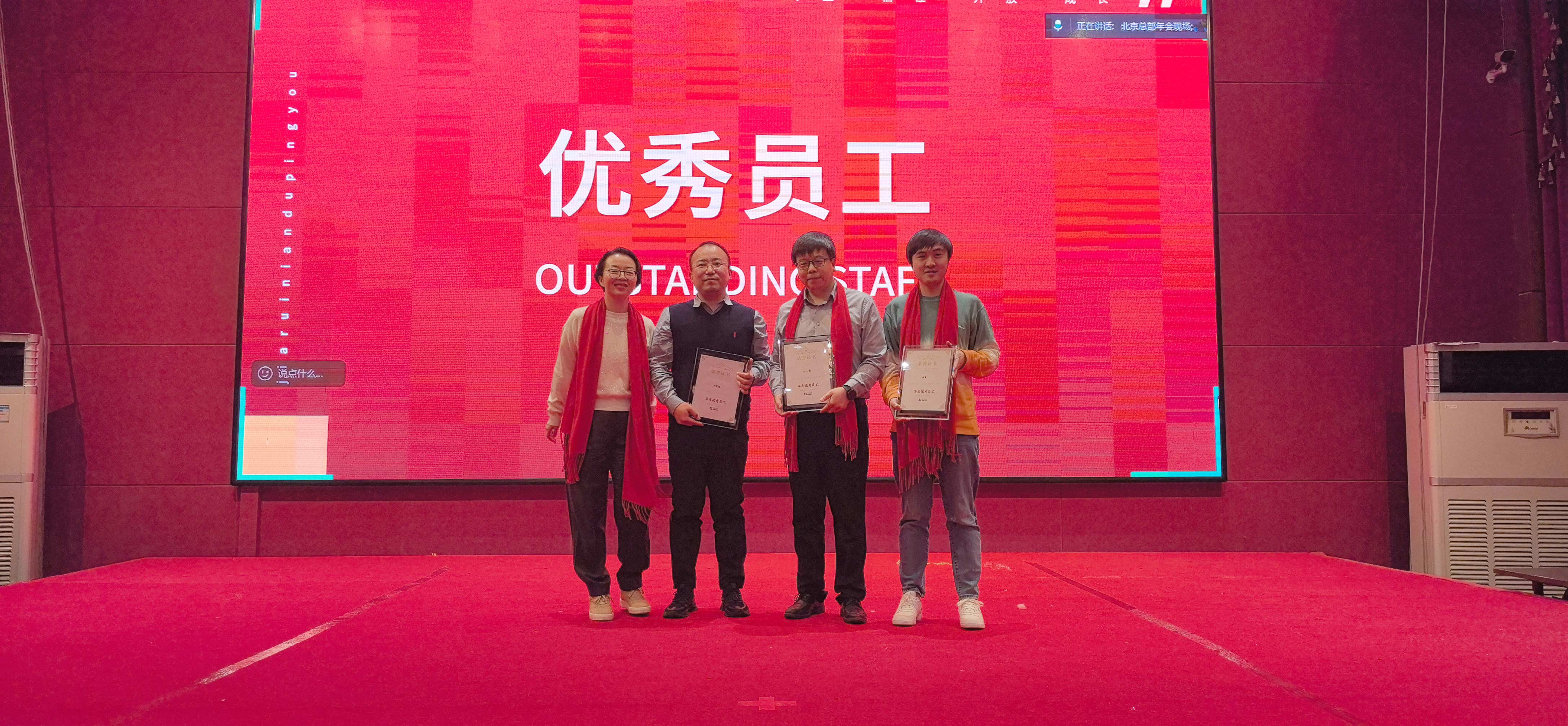 FH至尊·(中国)有限公司官网