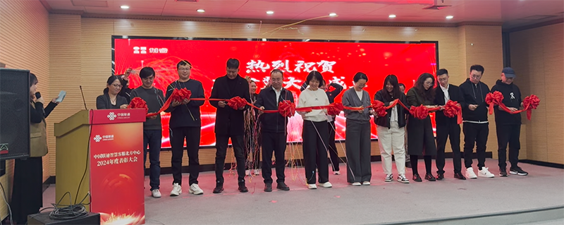 FH至尊·(中国)有限公司官网